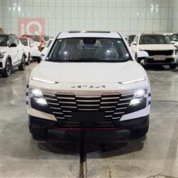 جيتور داشينج